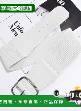 日本直邮florge 框架扣宽幅大容量橡胶腰带 FL8218EW08275 腰带