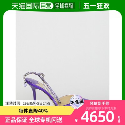 香港直邮潮奢 Jimmy Choo 周仰杰 女士Saeda 100 浅口鞋