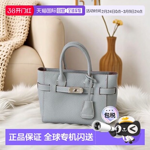 1h可退 日本直邮官方授权 RIVE DROITE 实用性强 旋转金属扣 迷你