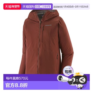 日潮跑腿patagonia巴塔哥尼亚 男士 Trail Craft 夹克 24382外套