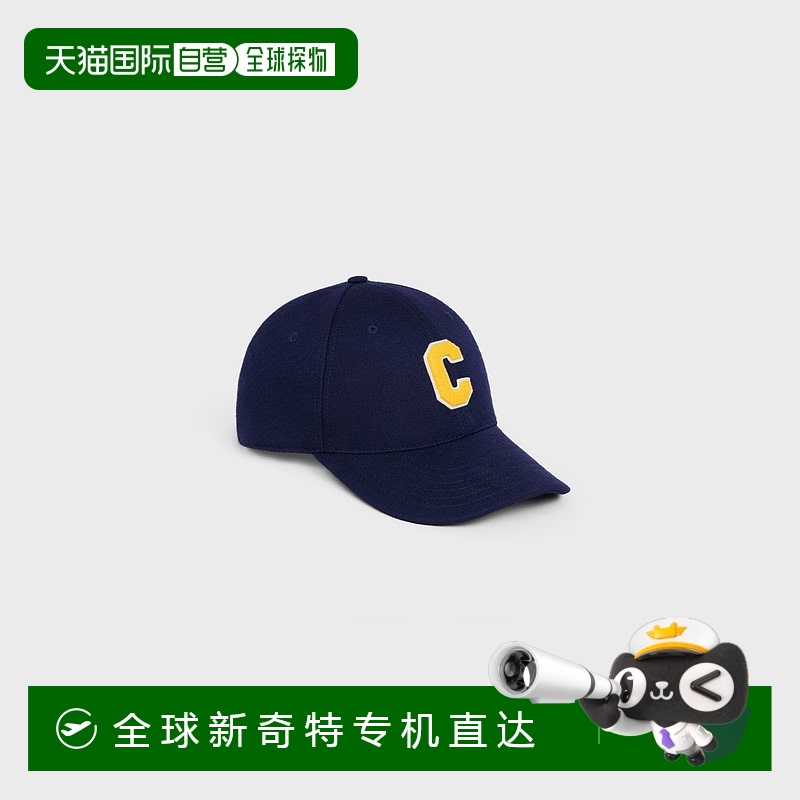 1h可退 欧洲直邮CELINE/思琳 法兰绒棒球字母“c”帽子