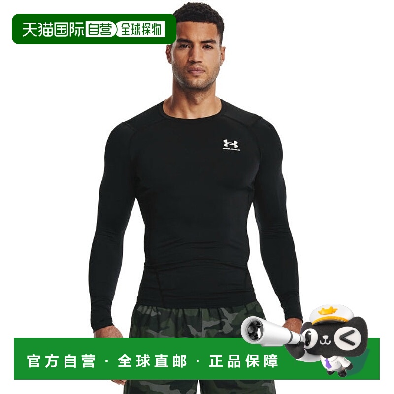 日本直邮 UNDER ARMOUR 男士训练长袖T恤 [1361524001]安德玛