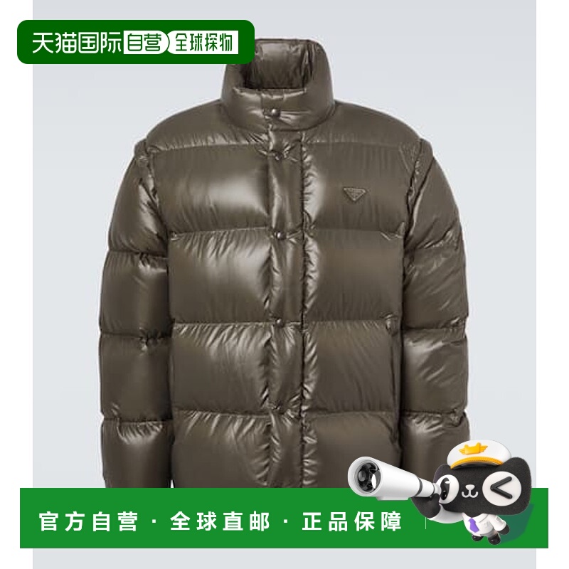 1h可退 香港直邮Prada 普拉达 男士 Re-Nylon 羽绒夹克 green绿色