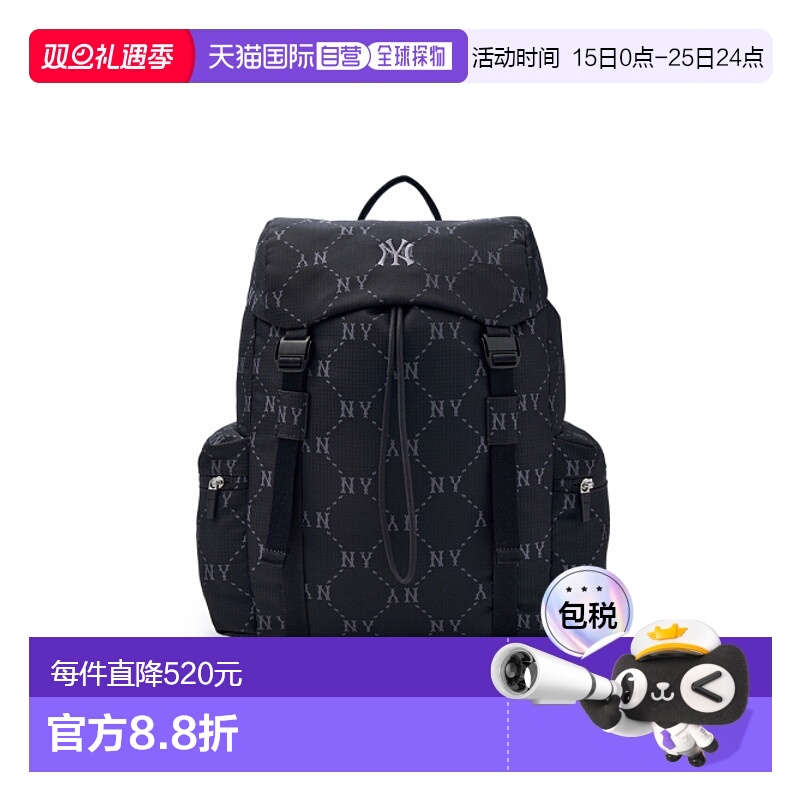 韩国直邮MLB 男士背包3ABKM035N-50BKS双肩包