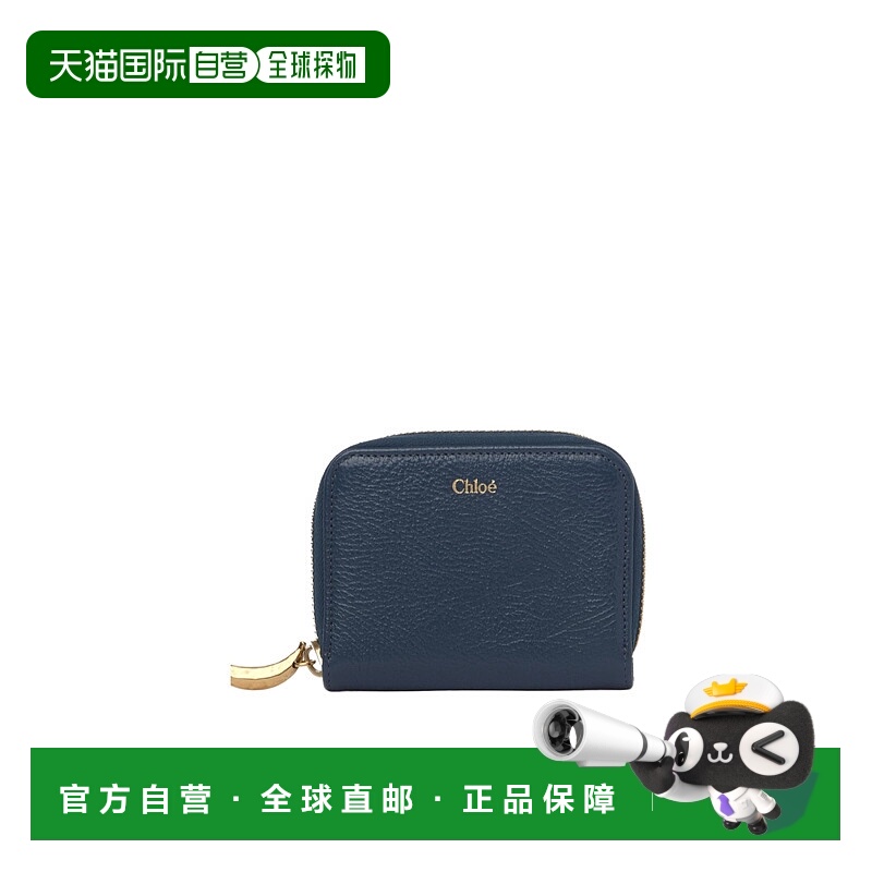 1h可退 香港直邮chloe 女士 钱包