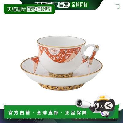 日本直邮HEREND Chinoiserie（中国爱好）CHRYMS（红菊花）普通话