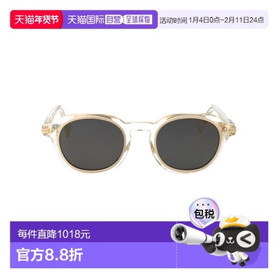 1h可退 香港直邮zegna 杰尼亚 男士 GIALLO LUC / FUMO 醋纤太阳