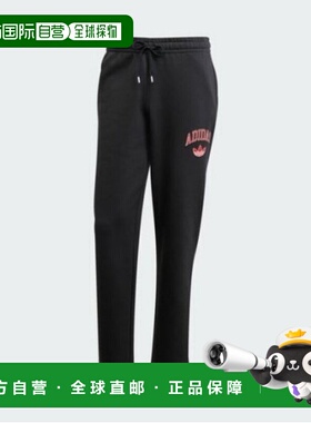 韩国直邮adidas 长裤 XQK JP1014 男士校队拉绒长裤