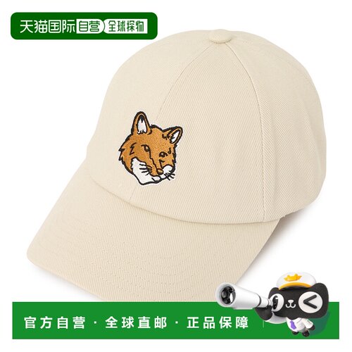 韩国直邮maison kitsune  帽子