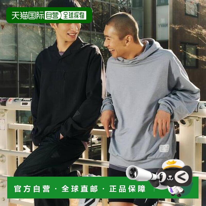 日本直邮adidas DAY//O 基础款 卫衣连帽衫 阿迪达斯速干外套