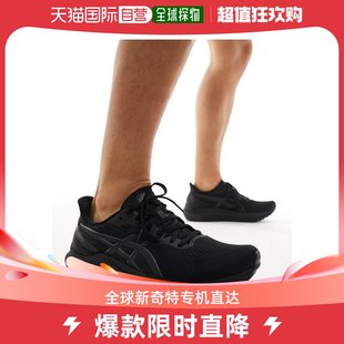 running 香港直邮潮奢 训 男士 stability 2000 Asics