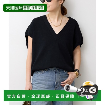 1h可退 日本直邮Deuxieme Classe 女装 V领宽松针织背心 26080500