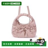 2Way蝴蝶结收纳包 日本直邮日潮 GRL ac2463斜挎包女包手提包