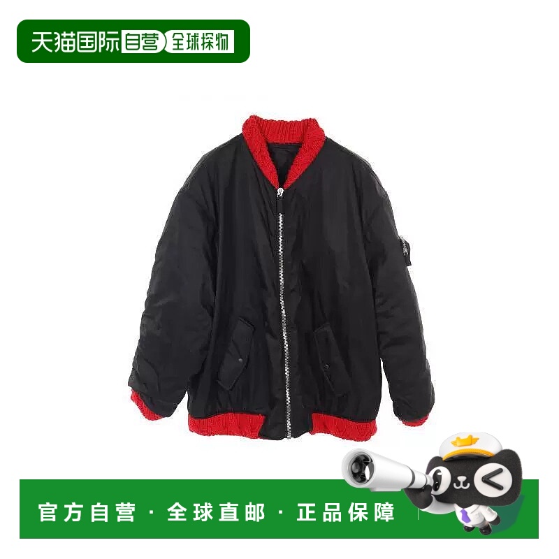 日本直邮中古Prada普拉达男A级95新bomber jacket飞行员夹克尼龙