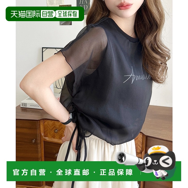 1h可退 日本直邮moment+ 女士透视装饰印花短袖T恤 mt07098