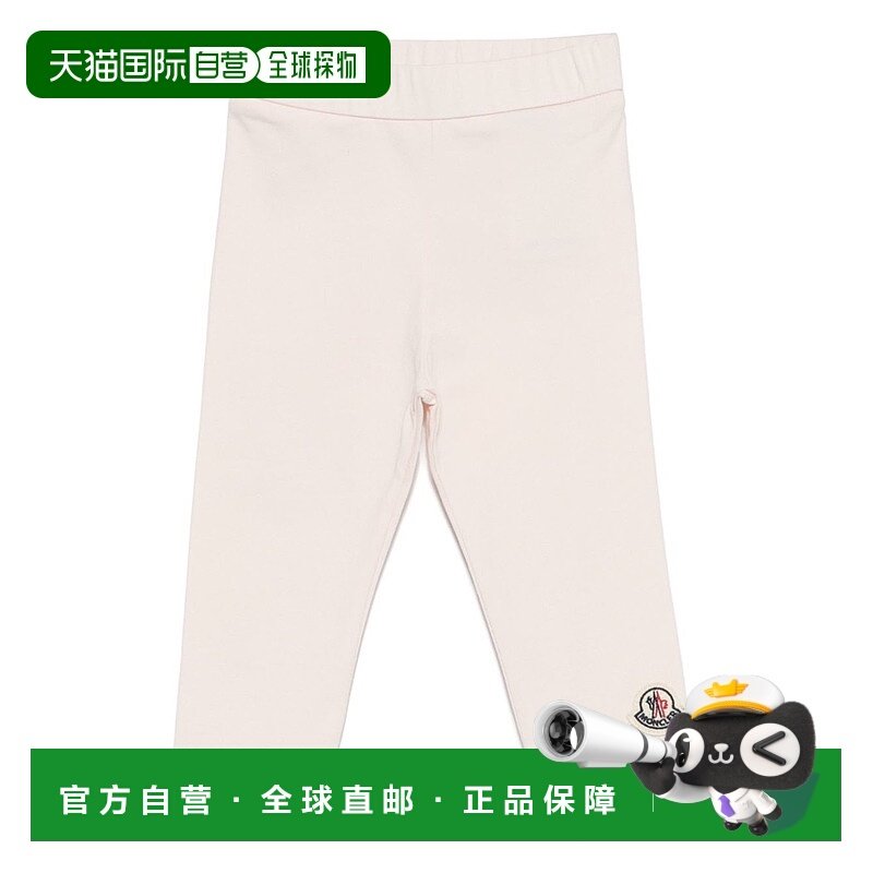 1h可退 欧洲直邮moncler 少男 休闲裤,童装/婴儿装/亲子装,裤子,淘宝优惠券,粉丝福利购,淘宝优惠卷