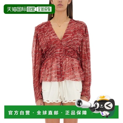 1h可退 香港直邮ISABEL MARANT 女士 AXELINE 衬衫 HT0552FAC1J07