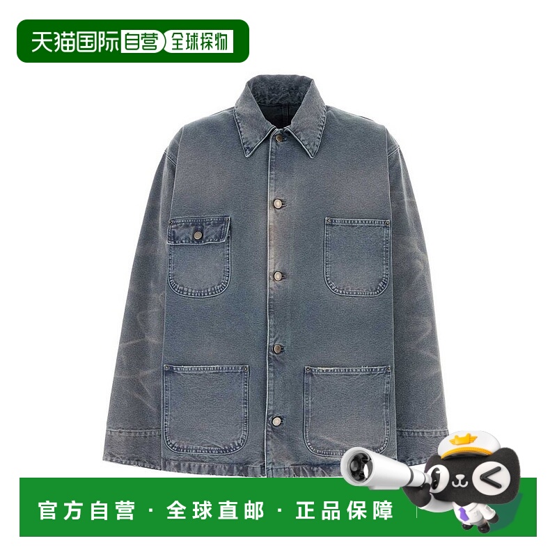 1h可退 香港直邮Prada 普拉达 男士 紐扣牛仔夾克 GEB289SOOO14W7