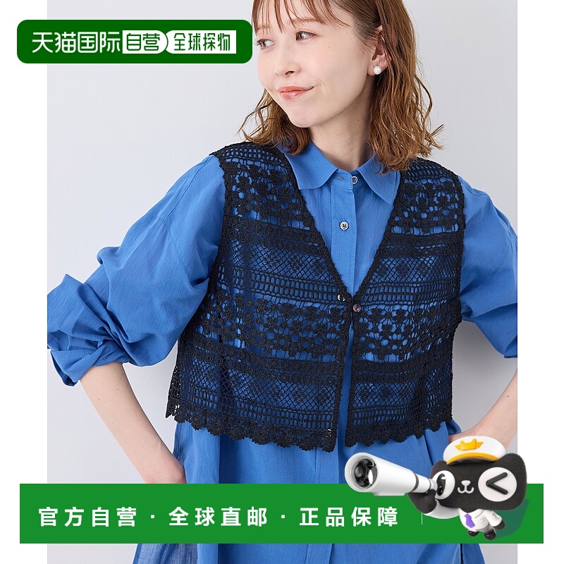 1h可退 日本直邮ROPE' PICNIC 若佩尼 女士前扣蕾丝背心 2025AGDF