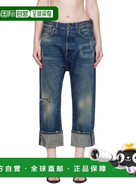 1h可退 香港直邮潮奢 R13 女士 蓝色 Cuffed Tailored Drop 牛仔