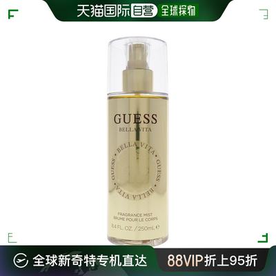 美国直邮Guess彩虹列车女士-248ml香氛喷雾