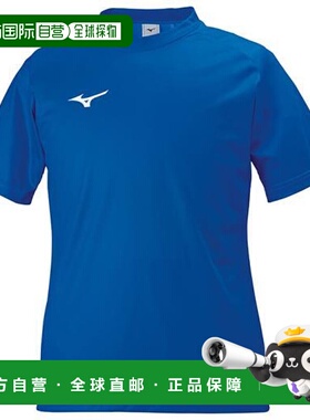 日本直邮MIZUNO 美津浓田野球衣 Jr 足球 P2MA812525 青少年