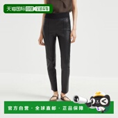 1h可退 252M0V32P8788C200 26春夏 欧洲直邮BRUNELLO CUCINELLI