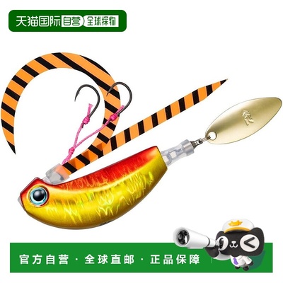 【日本直邮】达亿瓦 平场红牙刀片破坏者玉上 200g MG 阿卡金