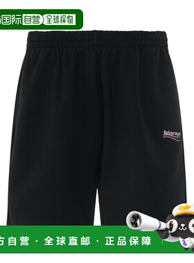 香港直邮Political Campaign刺绣短裤 Men crov运动