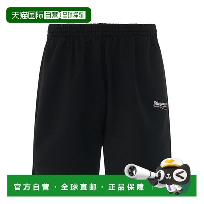 1h可退 香港直邮Political Campaign刺绣短裤 Men crov运动