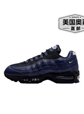 自营Nike Air Max 95 OG Sanded Purple / Wolf Grey  IB1667-500