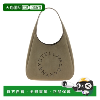 1h可退 香港直邮Stella McCartney 徽标手提包 7B0102WP05902
