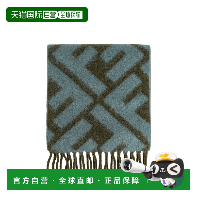 1h可退 香港直邮FENDI 女士围巾 FXT460AYKQF1U6P AW2025 蓝色 Sc