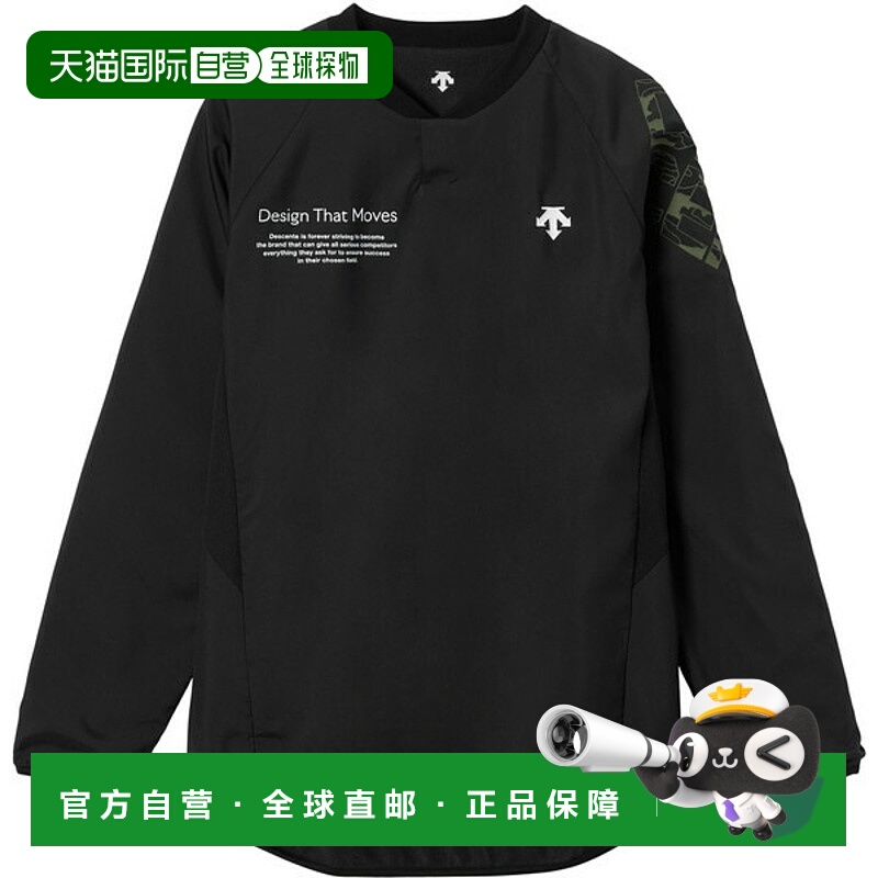 日本直邮DESCENTE 男女通用排球保暖夹克 DV5FWB02U-BK