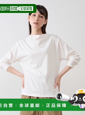 1h可退 日本直邮LOGEMENT DE CLAIRE 女装 简约瓶领内搭针织上衣