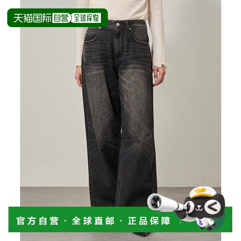 1h可退 日本直邮mline 女装 宽松破洞设计 阔腿牛仔裤 MLZ1052403