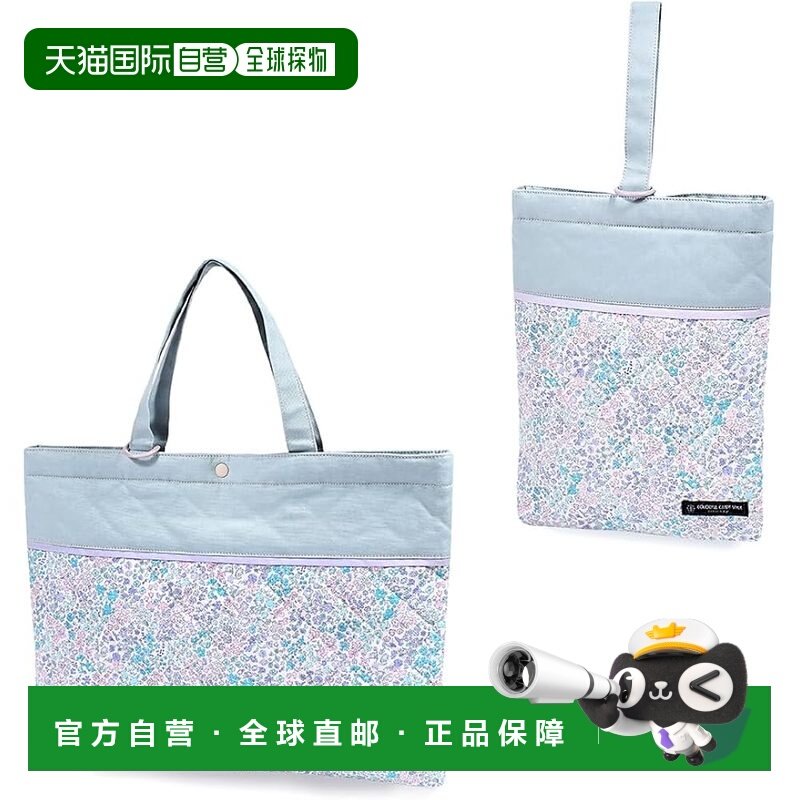 【日本直邮】CCS 课包+鞋袋2件套 花卉绿洲 女童 NK304100,箱包皮具/热销女包/男包,通用款女包,淘宝优惠券,粉丝福利购,淘宝优惠卷