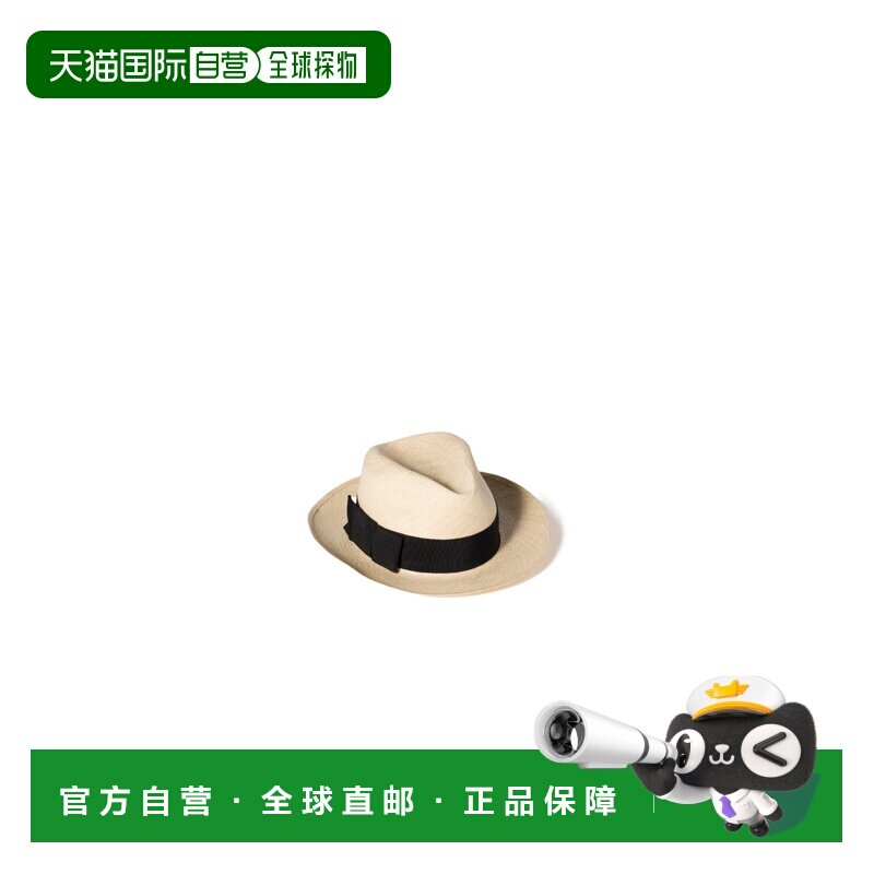 1h可退 香港直邮奢淘 Miu Miu 拉菲草帽子 女 5HC2322CWU