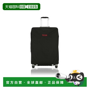 自营欧洲直邮Tumi途明 19 Degree黑色底部魔术贴闭合行李箱套男女