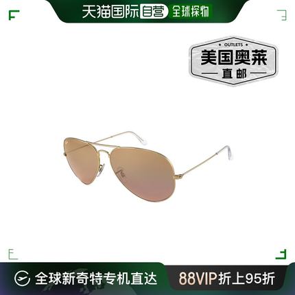 Ray-Ban 男女通用 RB3025 58 毫米太阳镜 - 多色 【美国奥莱】直