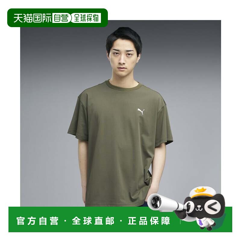 日本直邮Supreme 男士短袖T恤 洛登绿 夏季运动凉感彪马速干图片