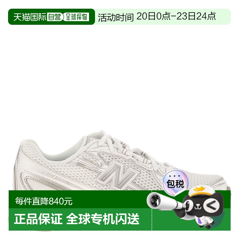 香港直邮New Balance  男士 LIFESTILE TIER 1 运动鞋 U740WM2