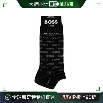 香港直邮潮奢 BOSS 波士 男士全幅袜子(两件套)