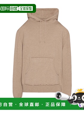 香港直邮Maison Margiela 羊绒羊毛抽绳帽衫毛衣 S51GU0132S18395