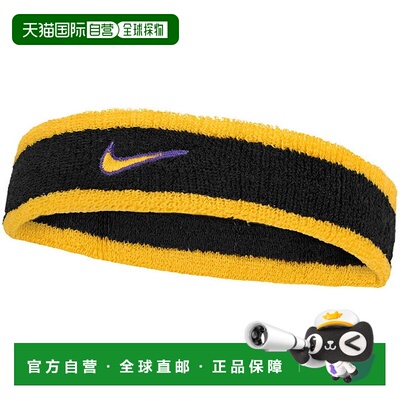 日本直邮Nike 经典Swoosh发带 BN1000-009