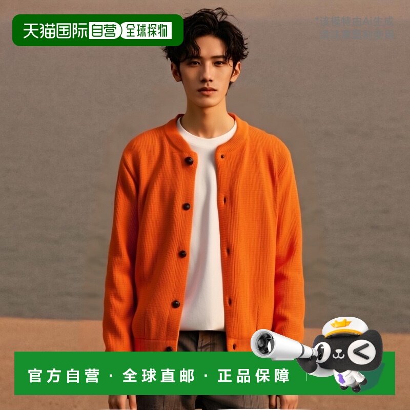 韩国直邮ANDERSEN-ANDERSEN 男针织SAILOR CREWNECK Taupe开衫