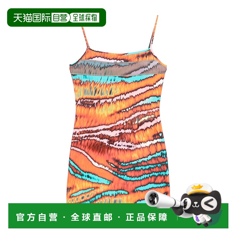 1h可退 香港直邮DIESEL 女士连衣裙 A176050WIBT7EXA SS2025 花色