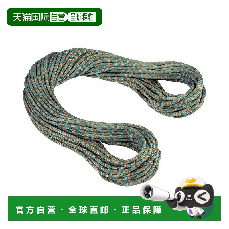 香港直邮MAMMUT Crag Workhorse Dry 9.9毫米绳索 男士