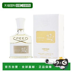 美国直邮W CREED AVENTUS 2.5OZ EDP恺芮得拿破仑之水女士75正品