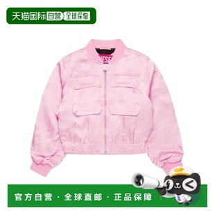 粉红色 香港直邮DIESEL AW2024 J01950KXBMXK325 拉链飞 女童夹克